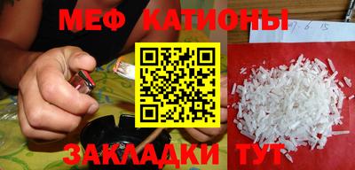 герыч Донской