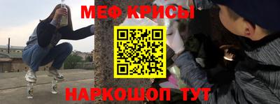 mdpv Дубна