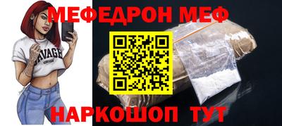 mdpv Дубна