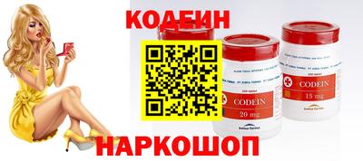 mdpv Дубна