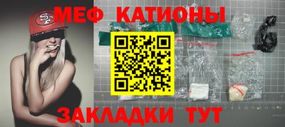 экстази Донецк