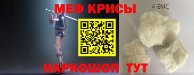 герыч Донской