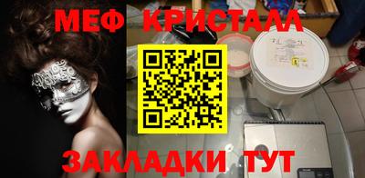 герыч Донской