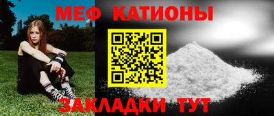 экстази Донецк