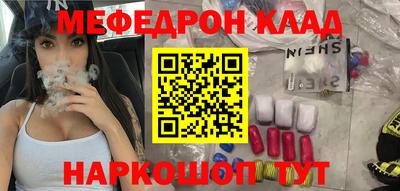 mdpv Дубна