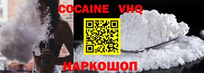 mdpv Дубна