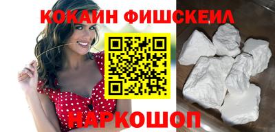 экстази Донецк