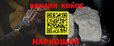 mdpv Дубна