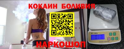 экстази Донецк
