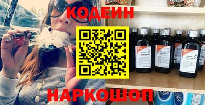 экстази Донецк