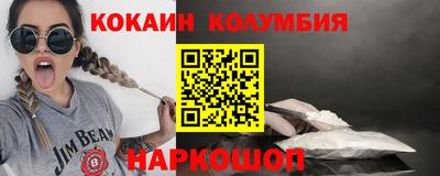 mdpv Дубна