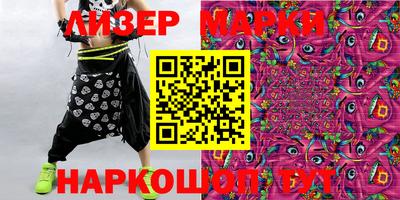 герыч Донской