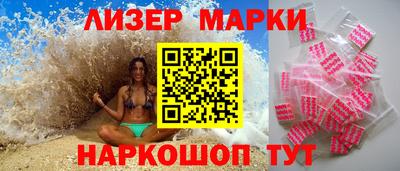 экстази Донецк