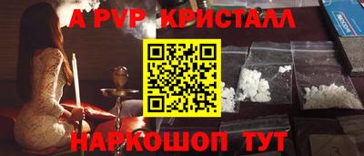 экстази Донецк