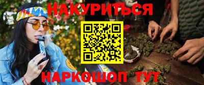 герыч Донской