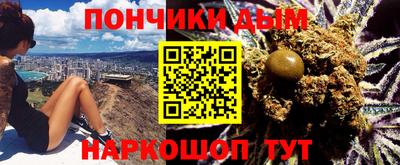mdpv Дубна