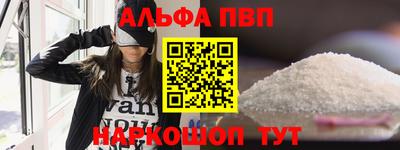 экстази Донецк