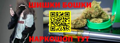 герыч Донской
