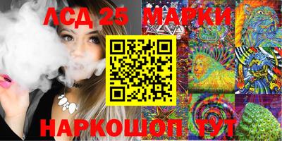 герыч Донской