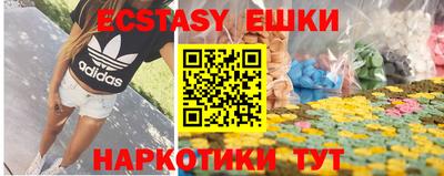 mdpv Дубна
