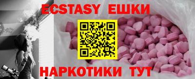 герыч Донской