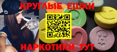 герыч Донской