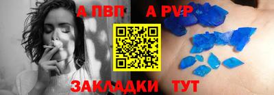экстази Донецк