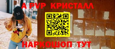 герыч Донской