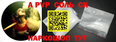 экстази Донецк