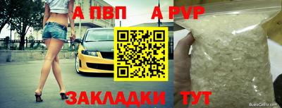 mdpv Дубна