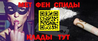 экстази Донецк