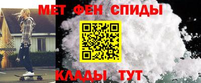 mdpv Дубна