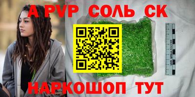 экстази Донецк