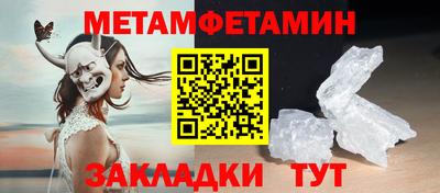 герыч Донской