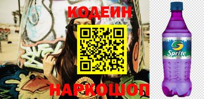 экстази Донецк