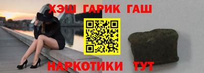герыч Донской