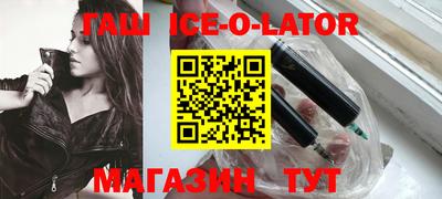 экстази Донецк