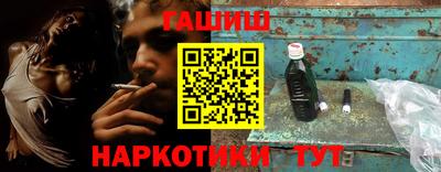 герыч Донской