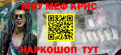 герыч Донской
