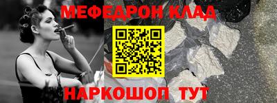 герыч Донской