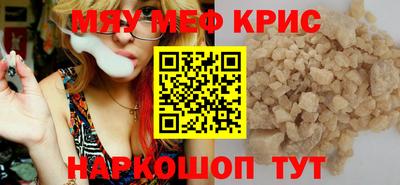 mdpv Дубна