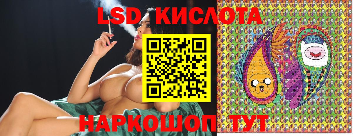Кузнецк  Марки N-bome 1500мкг  Марки N-bome 1500мкг  Вход с VPN 